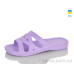 Шлепки Lot Shoes